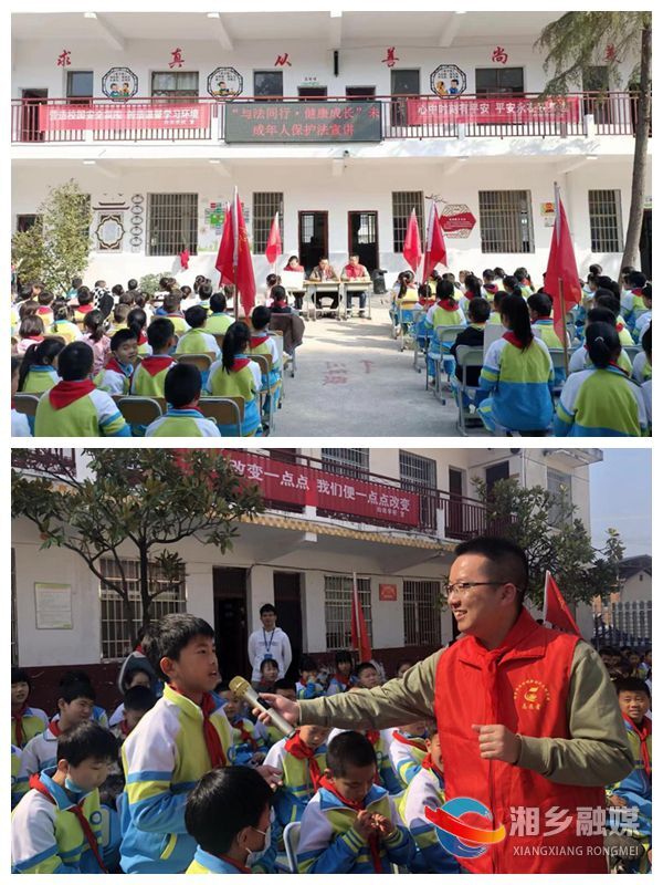 [白田镇]与法同行健康成长 法治宣讲进校园