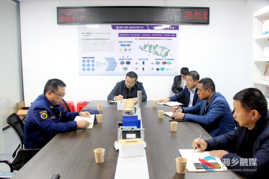 郭勇：加快推进方舱医院检查验收