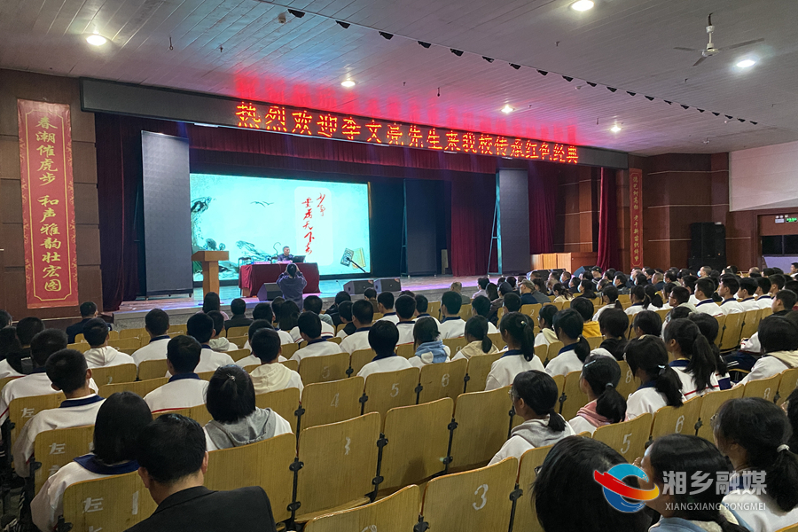 龙城讲艺堂第二十四讲开讲：争做有理想能吃苦肯奋斗的新时代青年