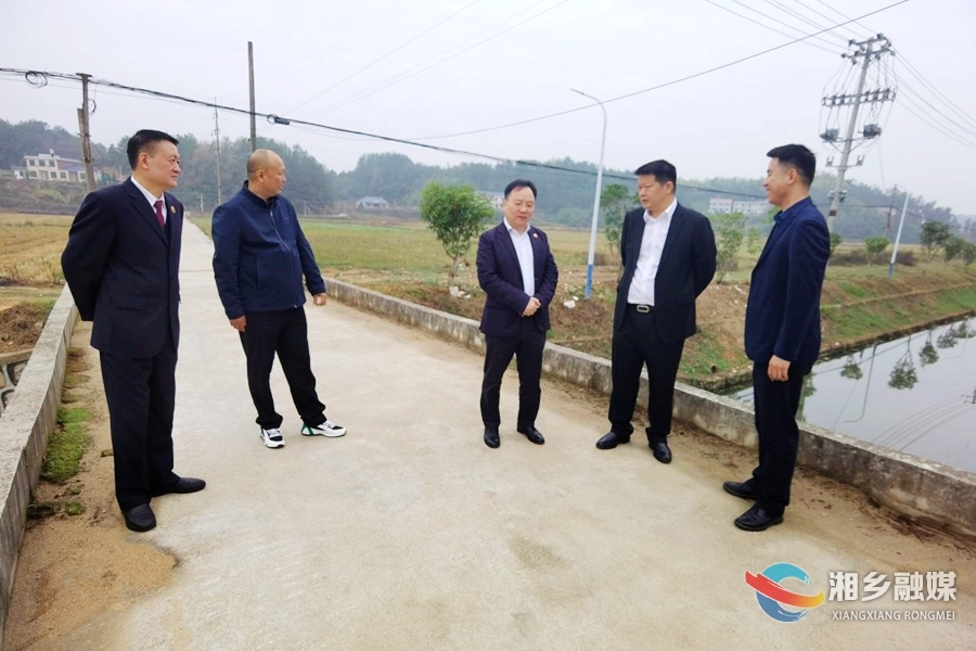 杨晓军来湘乡开展巡河活动