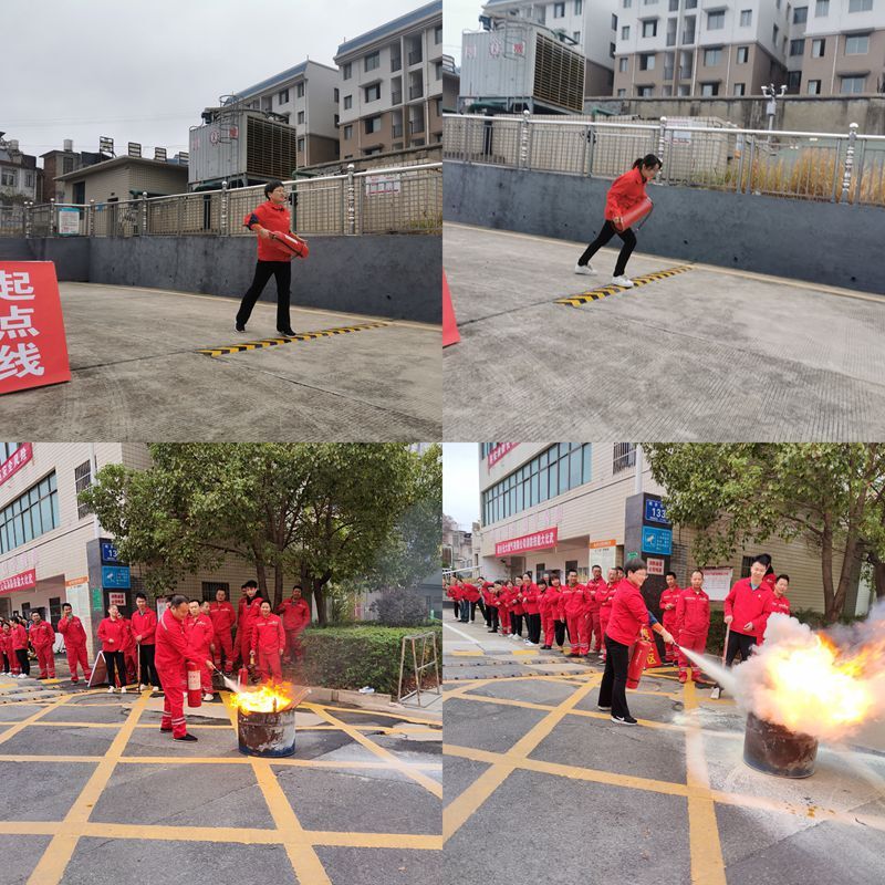 [光大燃气]赛技能 强本领