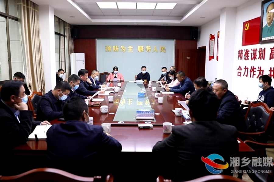 赵新文：坚持“三个坚定不移”不动摇 科学精准做好疫情防控工作