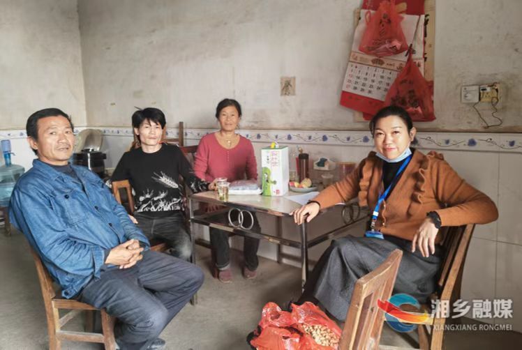 [教育局]爱在沟通 共育成长