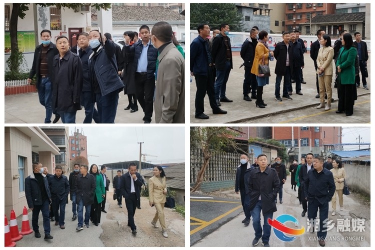 [新湘路街道]代表小组实地视察 助力教育基础设施建设