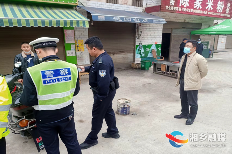 【冬季攻势】[龙洞镇]开展专项整治 营造良好道路交通环境