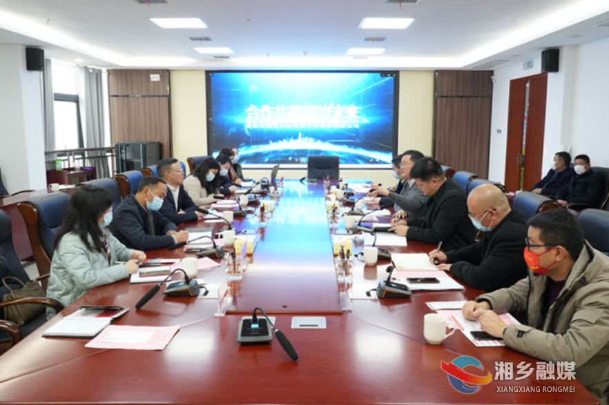 【产业强市“百十亿”工程】赵新文会见湖南裕能新能源电池材料股份有限公司党委书记、董事长谭新乔一行