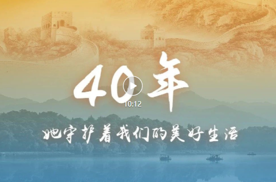 宪法，有多重要？