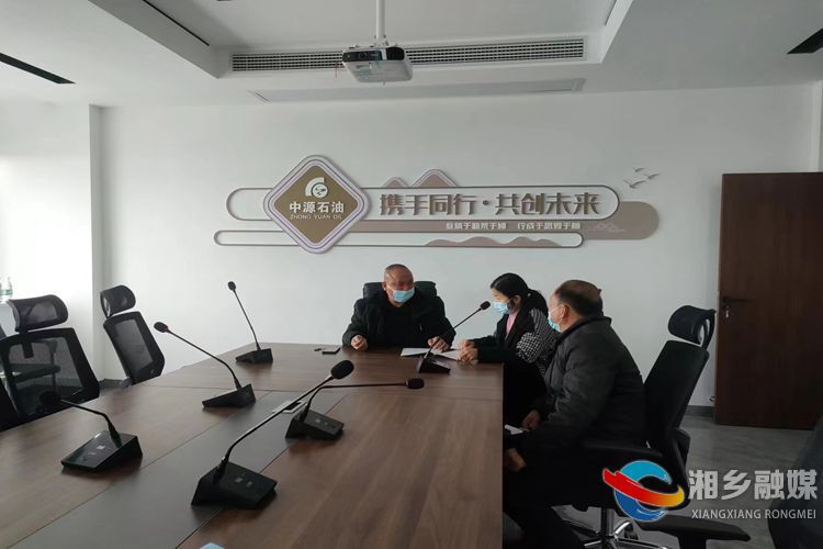 [城管局]提升供水服务效能 助力优化营商环境
