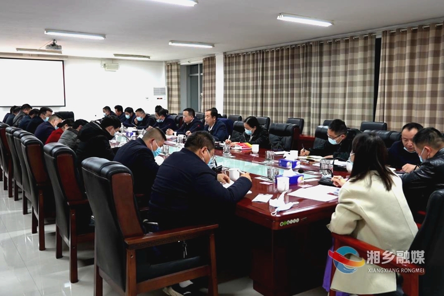 湘乡市领导干部学习贯彻党的二十大精神专题研讨班开展分组讨论 郭勇参加