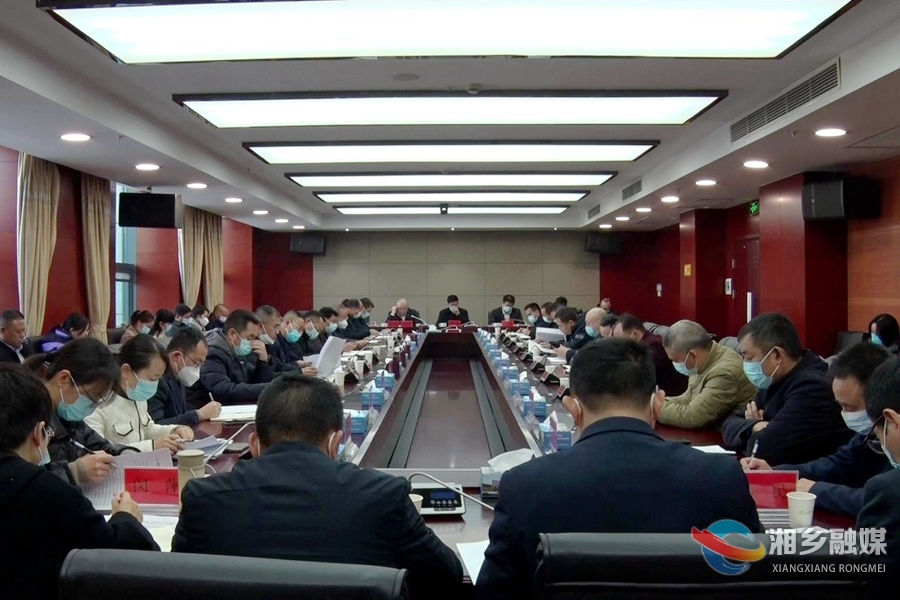 市政协：聚焦科技创新 推动湘乡经开区高质量发展