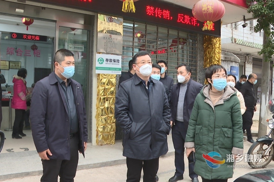 赵新文：营造干净整洁人居环境展示湘乡良好形象