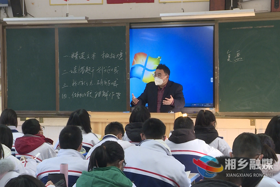 【委员风采】颜勇辉：关注心理健康 守护学生成长