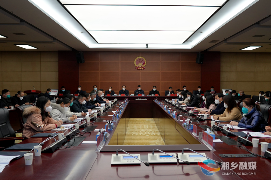 湘乡市计划生育协会第七次会员代表会议举行 赵新文出席并讲话