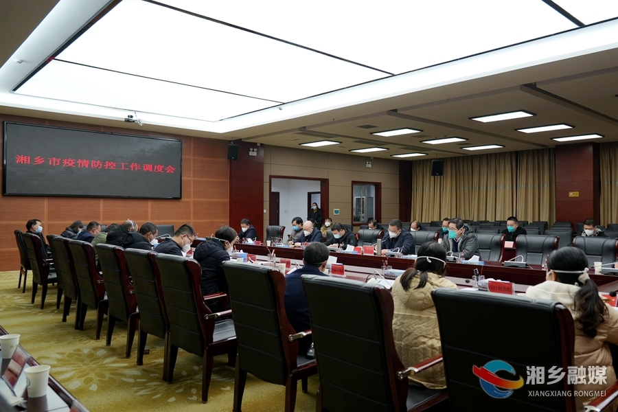 郭勇：精准研判新形势 确保平稳度过流行期