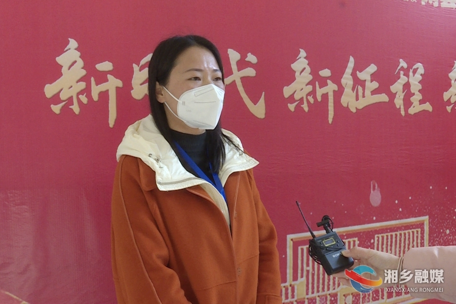 【新时代 新征程 新伟业】湘乡市人大代表热议：报告振奋人心 履职方向更明