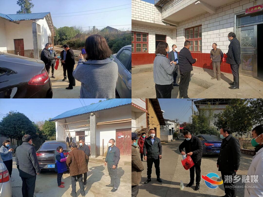 [东郊乡]关爱孤寡老人 防疫物品送上门