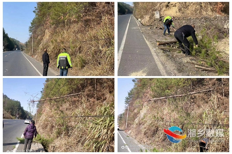 [棋梓镇]消除安全隐患 营造平安畅通道路环境