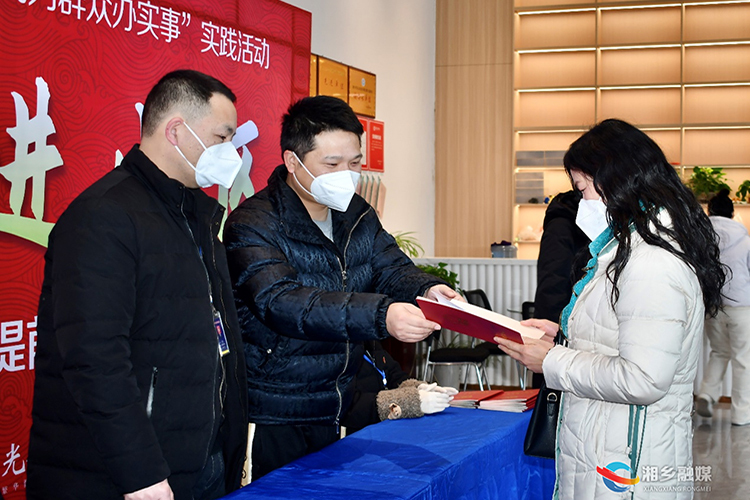 湘乡：住权产权“同步走” 实现“交房即交证”