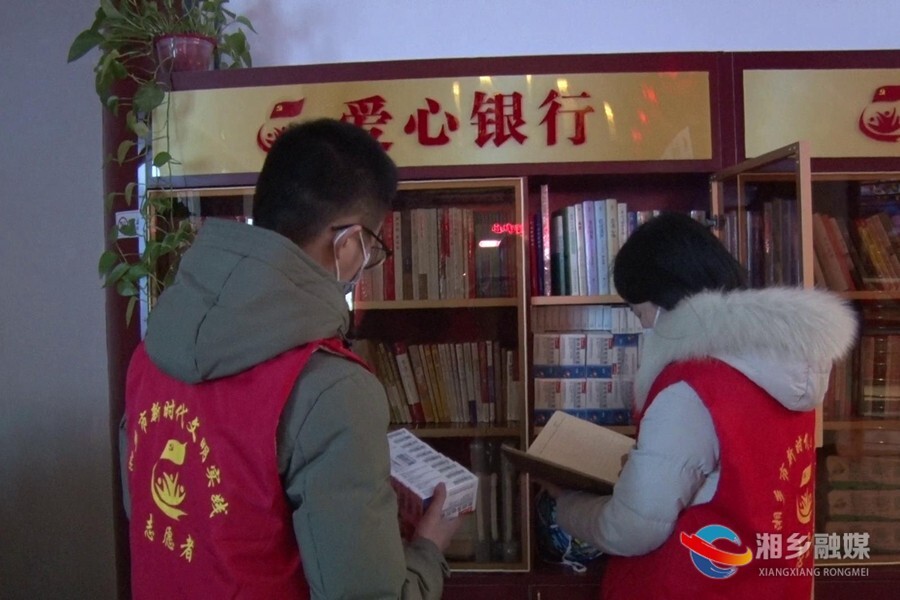 爱心互助！湘乡市新时代文明实践中心提供免费防疫药品