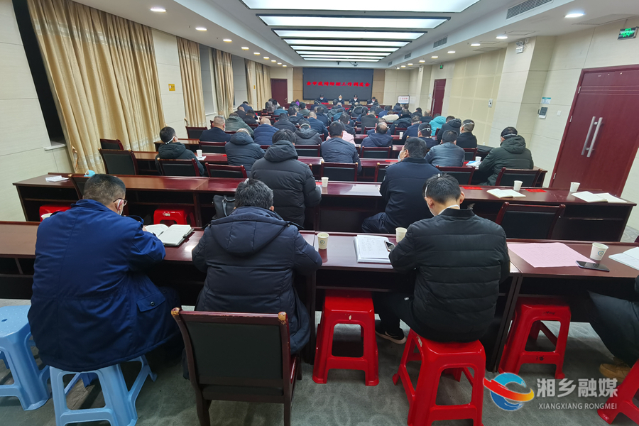 全市疫情防控工作：精准高效做好新阶段疫情防控工作