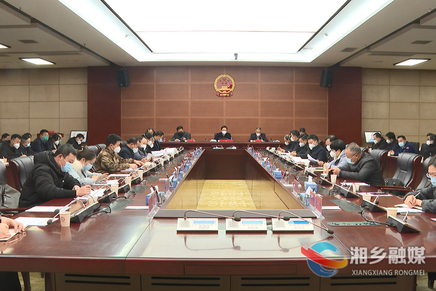 湘乡：坚定信心与决心 全力争创全国文明城市提名城市