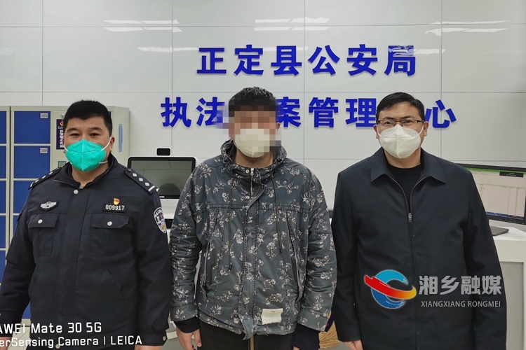 警惕！名为“介绍对象”实则诈骗 已有人中招被骗10万余元