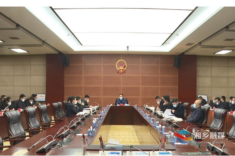 郭勇主持召开市政府经济工作务虚会强调：明确目标 压实责任 谋划推进全年经济工作