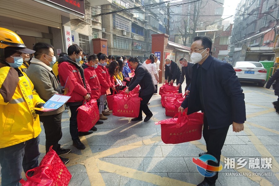 湘乡市总工会：新就业形态劳动者集中入会 让更多劳动者有“娘家”