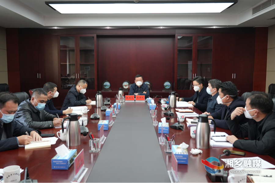 赵新文：认真分析形势 突出工作重点 强化统筹调度 全力抓好农村疫情防控工作