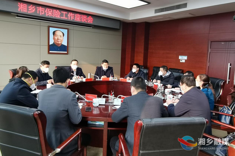 郭勇：创新保险产品 提升服务能力 推动行业高质量发展