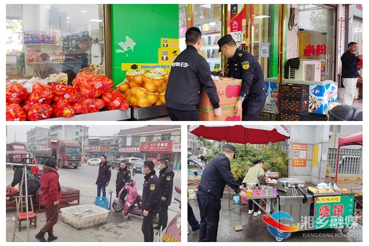 [东郊乡]整治马路市场 营造良好环境