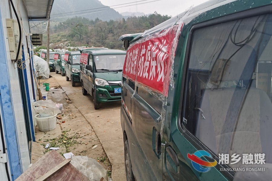 【我为群众办实事】湘乡：助果农销售 解燃眉之急