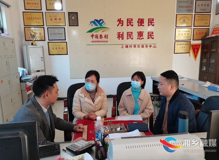 [水利局]心系驻村工作队 走访慰问暖人心