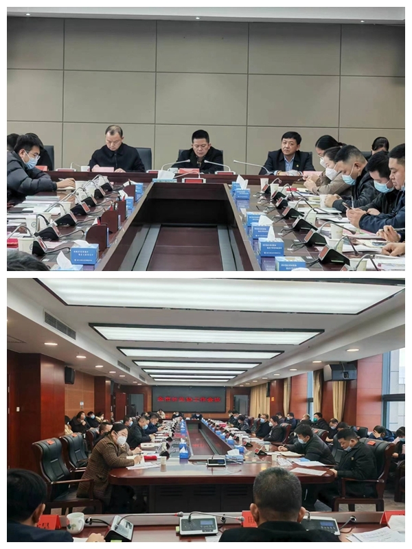 全市计生协工作：全面落实“六项重点任务”奋力开创新时代计生协工作新局面