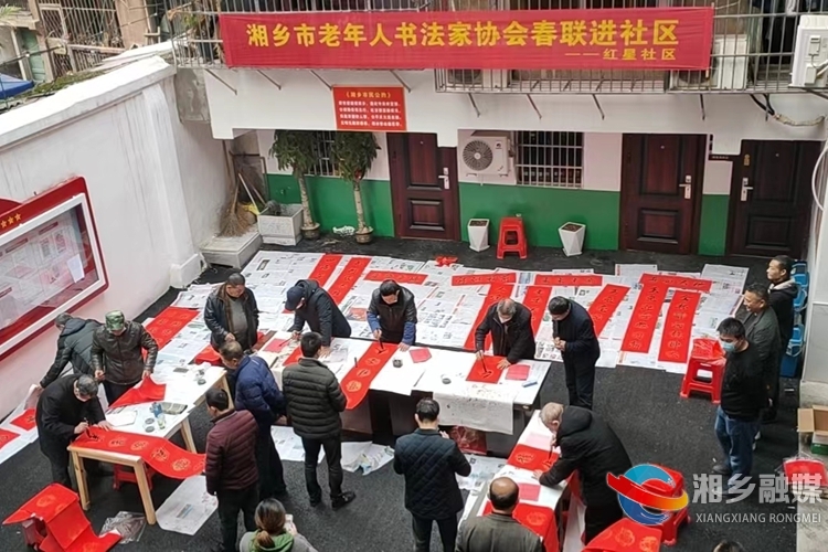 [昆仑桥街道]写春联送祝福 这个社区年味浓