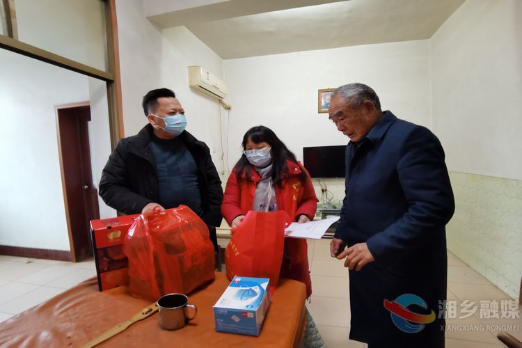 湘乡：节前慰问暖人心 浓浓关怀显真情