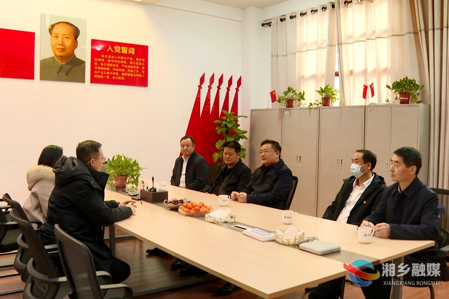 【温暖过年】赵新文等领导看望慰问优秀专家、专业技术骨干人才