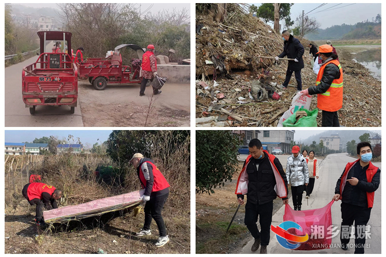 [东山街道]环境整治辞旧岁 村庄“四清”迎新年
