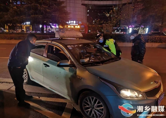 护航春运 严查出租车违规经营