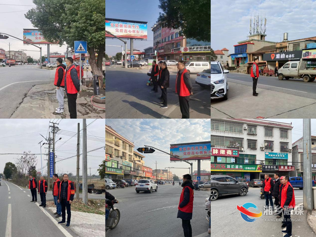 [东郊乡]加强道路值守 筑起交通安全“畅通线”