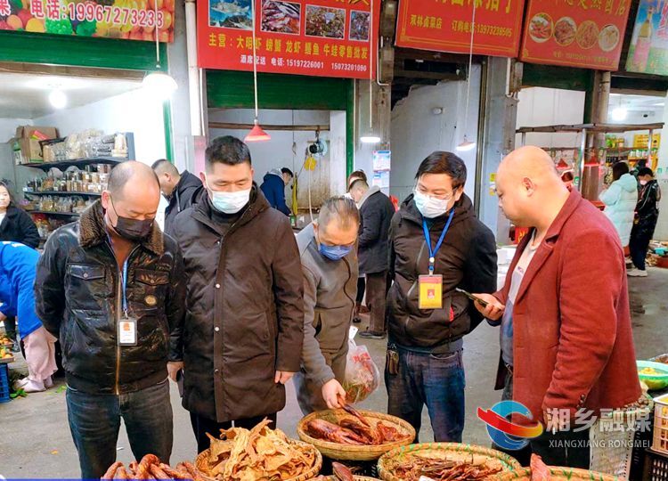 [市场监督管理局]开展节前检查 守紧食品安全关