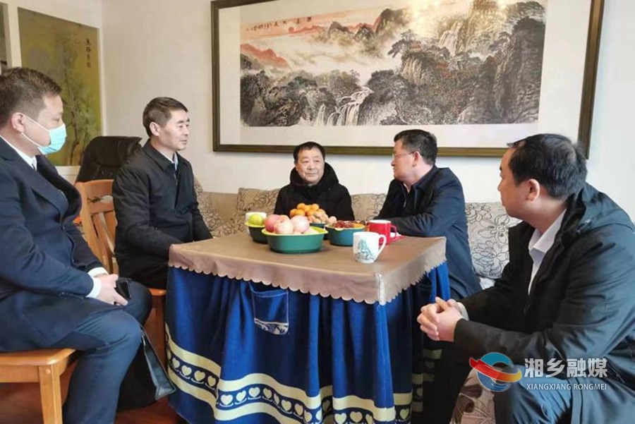 【温暖过年】赵新文看望慰问离退休干部