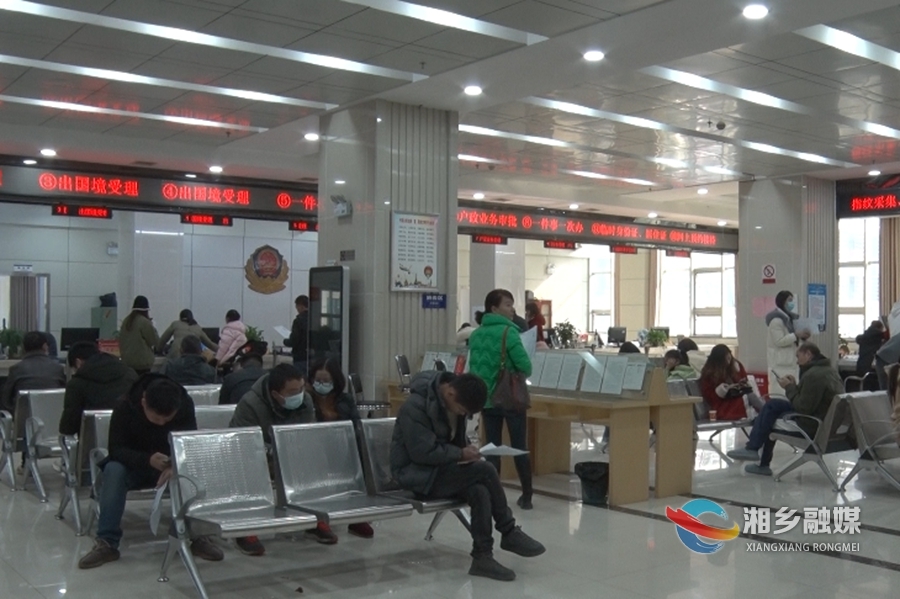 市政务服务中心：收心归位干劲足