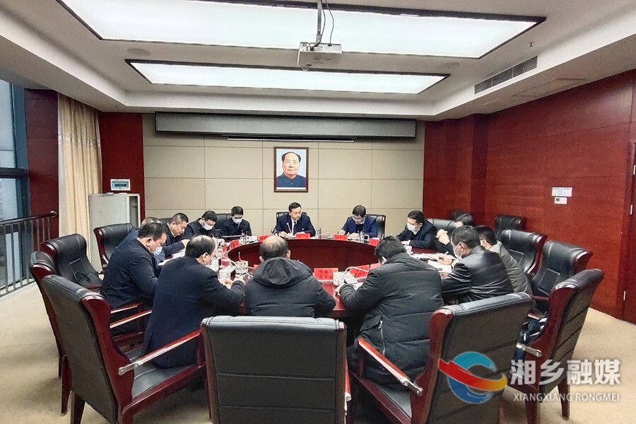 郭勇专题调度下阶段工作：科学统筹 确保一季度开好局起好步