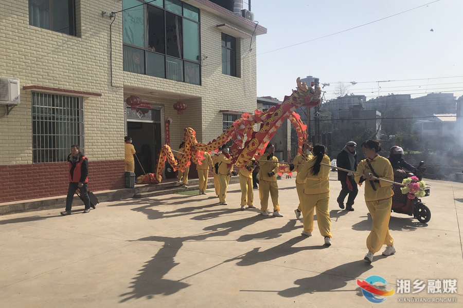 [新湘路街道]舞龙送祝福 欢喜迎新春