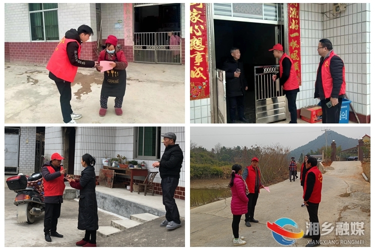[育塅乡]织密森林防灭火“安全网”