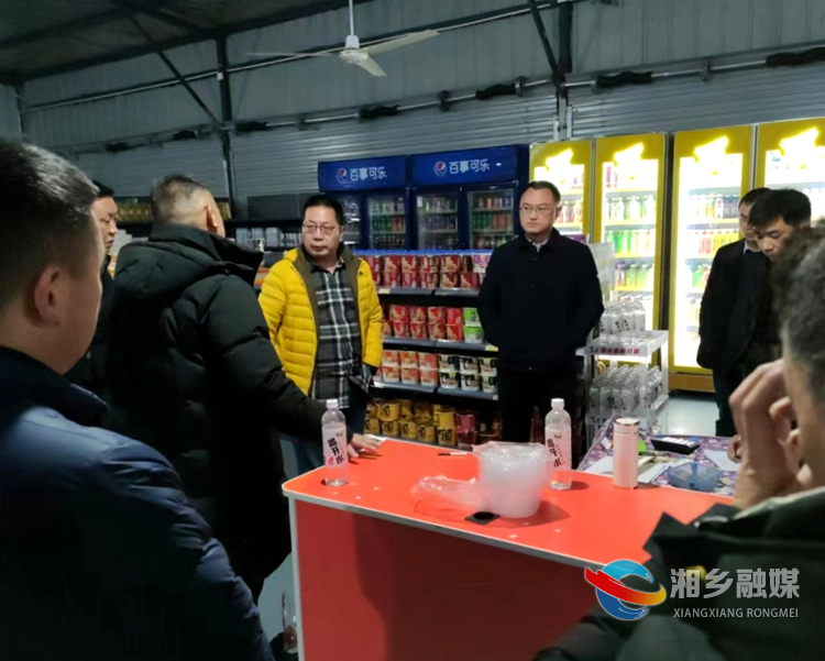 [市场监督管理局]依法查处一违规客运服务点