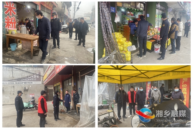 [昆仑桥街道]开展路域环境整治 提升道路通行环境