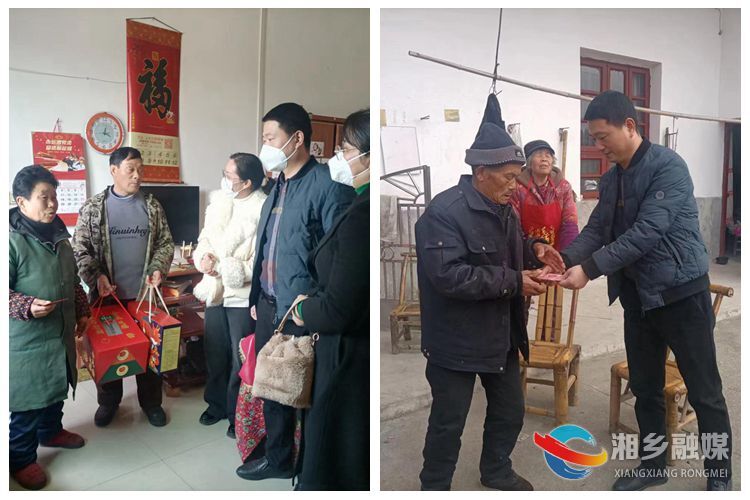 [栗山镇]元宵慰问送祝福 浓浓情意暖人心
