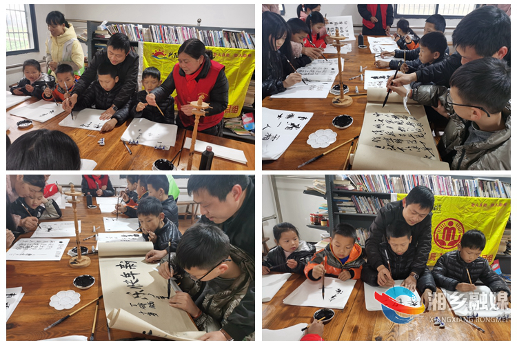 [泉塘镇]留守儿童学书法 翰墨飘香扬国粹
